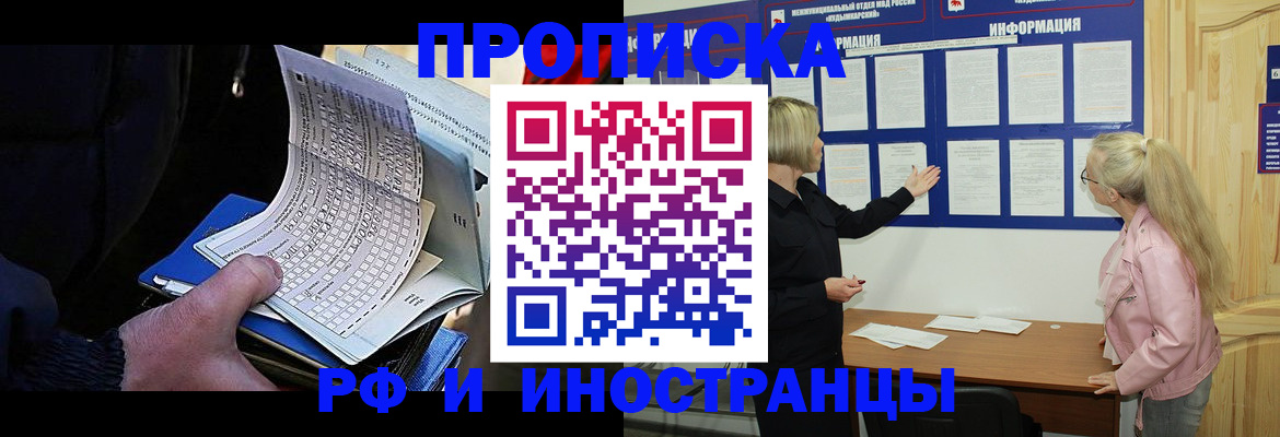 форма 3 в Калтане